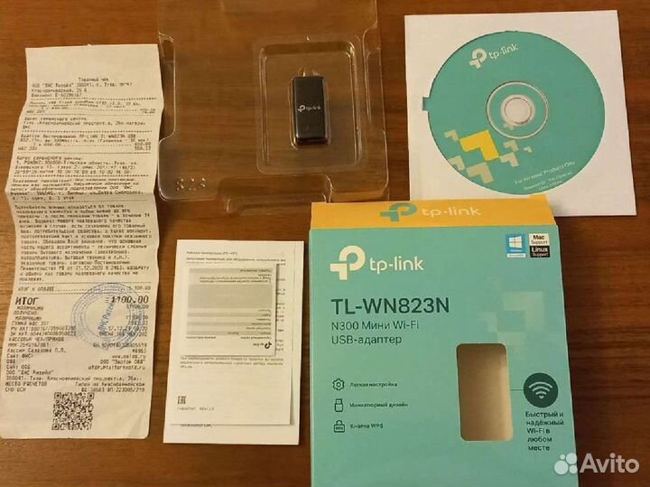 Wifi адаптер для пк