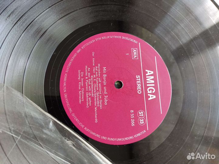 Пластинка, Времён СССР, 