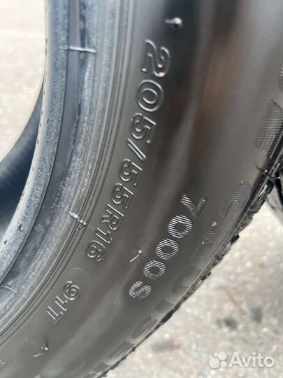 Bridgestone Ice Cruiser 7000S 205/55 R16