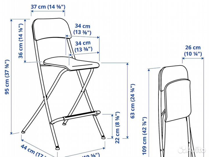 Стул IKEA franklin