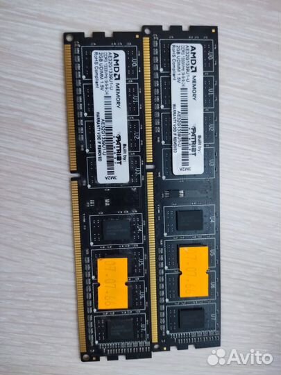 Оперативная память ddr3 2x2
