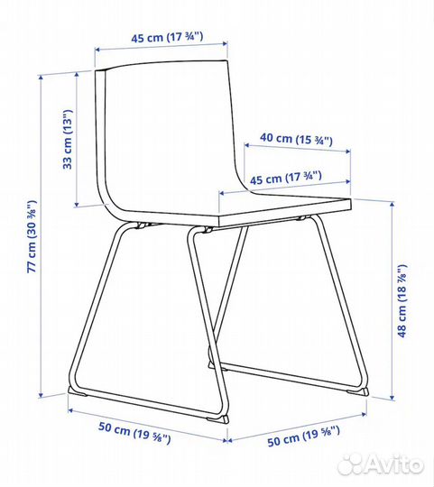 Стул Икеа IKEA кожаный