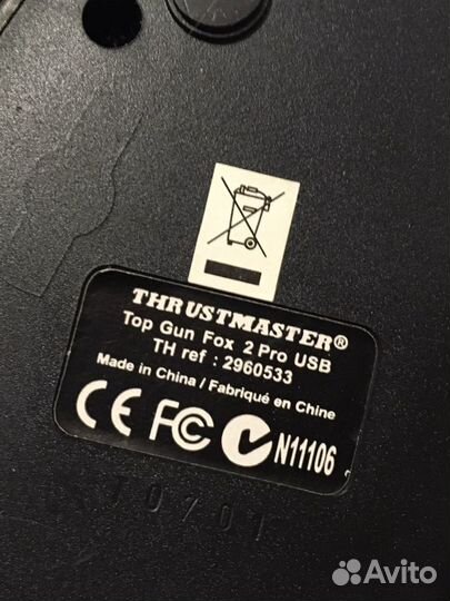 Джойстик Thrustmaster