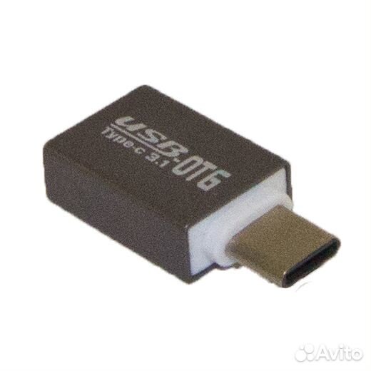 Переходник type C штекер - USB 3.0 гнездо