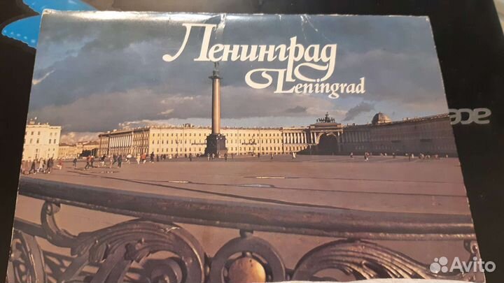 Подарочные открытки 