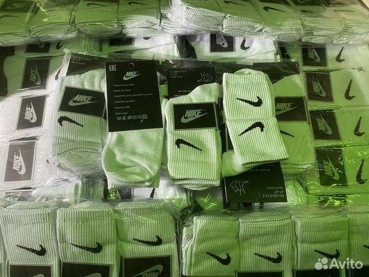 Носки Nike