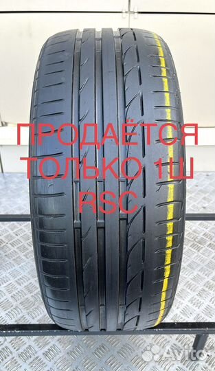 Bridgestone Potenza S001 225/40 R19