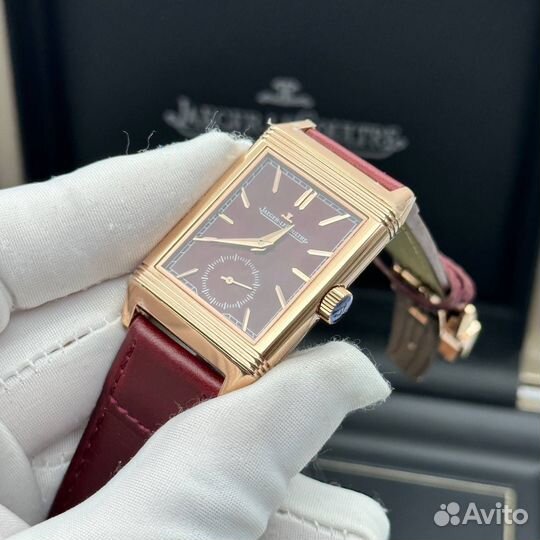 Jaeger lecoultre Tribute