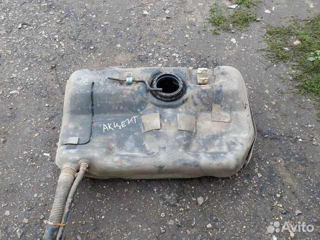 Бензобак hyundai accent