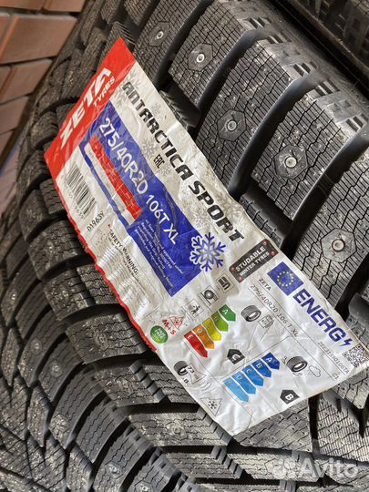 Zeta Antarctica Sport 245/45 R20 и 275/40 R20 103H