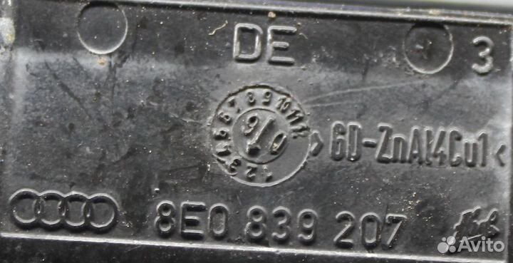 Ручка двери наружная Audi A4 B7