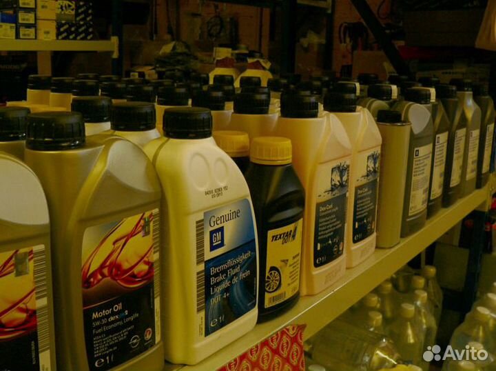 Автозапчасти / Склад