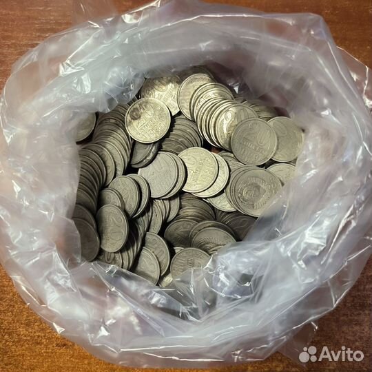 Монеты СССР