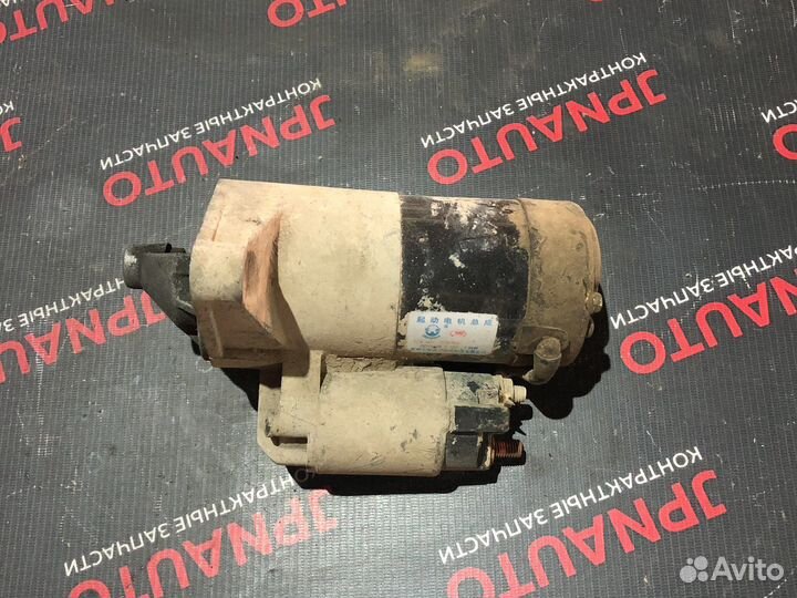 Стартер Lifan Smily