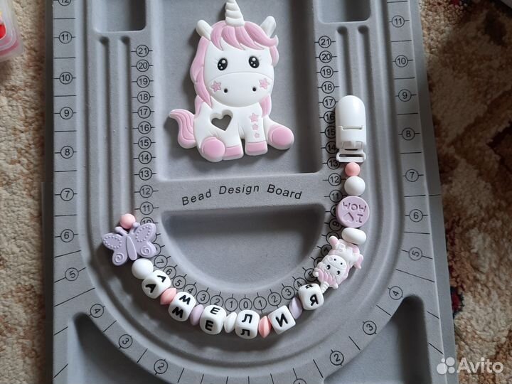 Именной держатель для соски