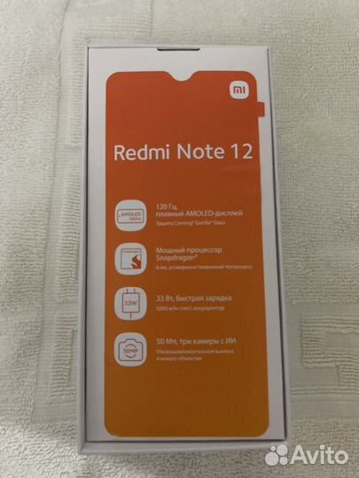 Xiaomi Redmi Note 12 4G, 4/128 ГБ
