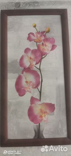 Интерьерная картина