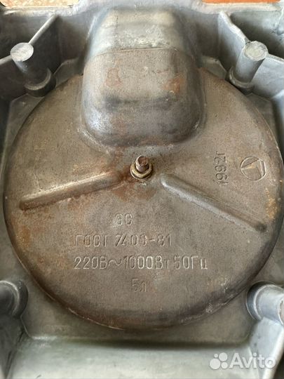 Самовар электрический СССР 5 л