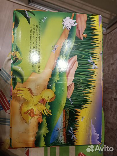 Книга пазл для детей от 3 лет