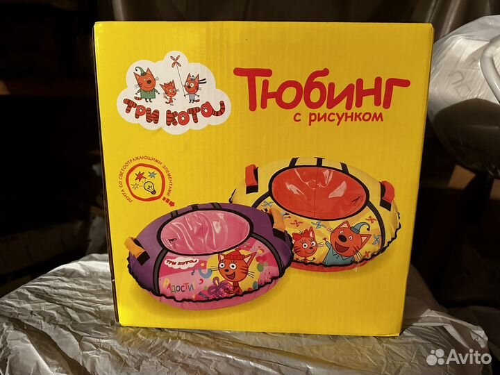 Тюбинг ватрушка новая ника 80 см