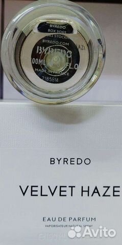 Byredo Velvet Haze Парфюмерная вода