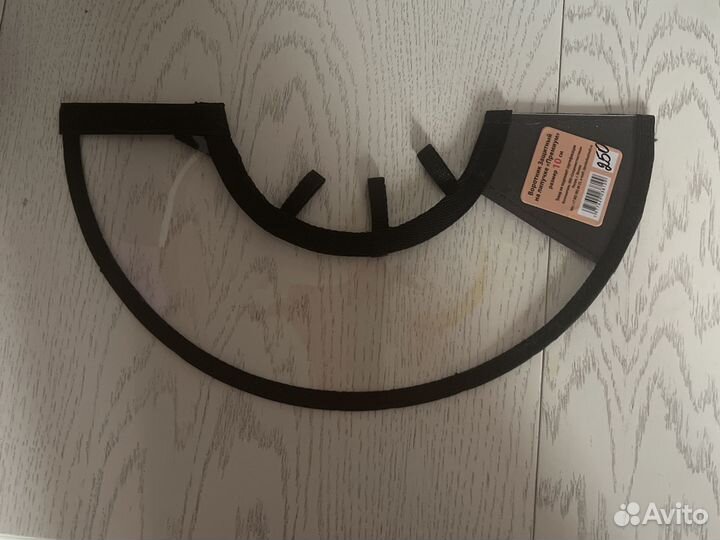 Воротник для животных