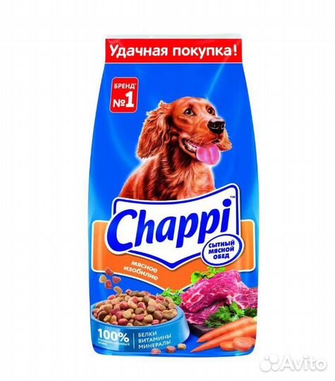 Корм для собак Chappi 15 кг