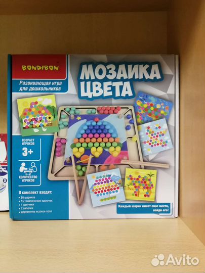 Мозаика цвета