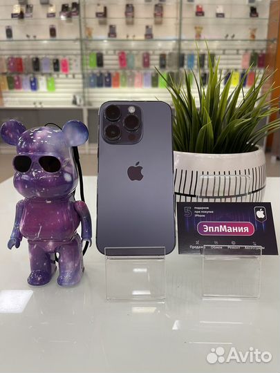 iPhone 14 Pro, 512 ГБ