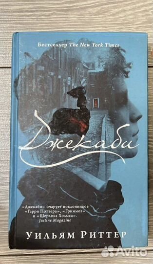 Книги для детей детям