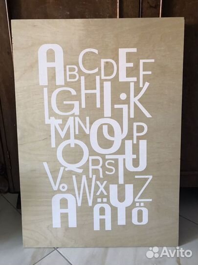 Локабрунн картина Икеа