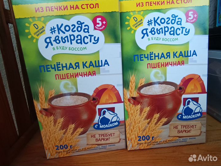 Детские каши и смеси