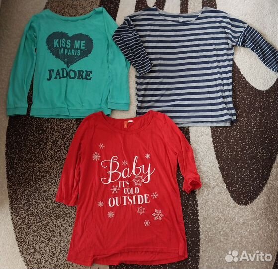 Вещи пакетом