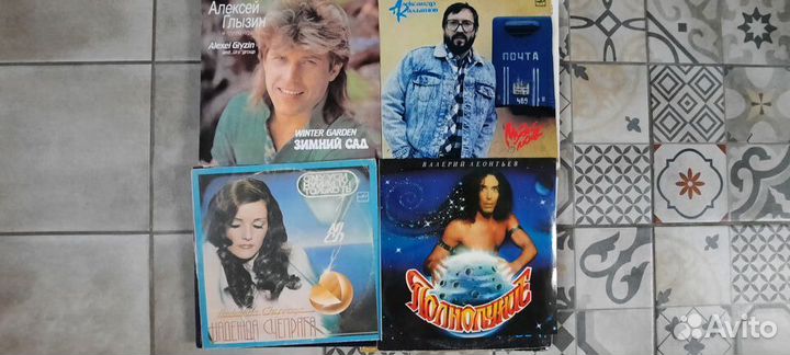 Пластинки виниловые