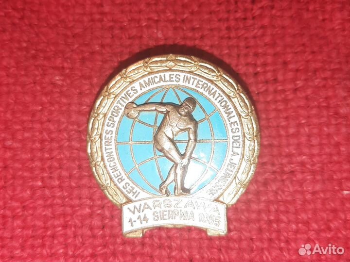 Знак/ 5фестиваль молодёжи и студентов/1955год