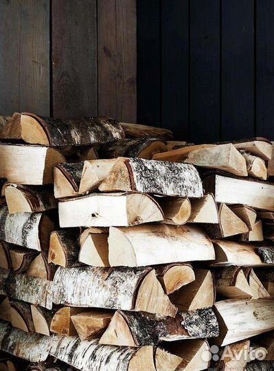Дрова колотые