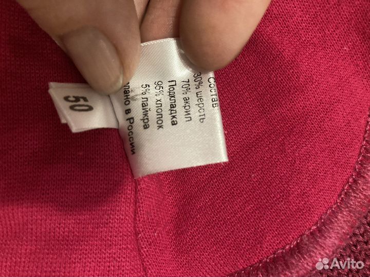 Шапка шлем демисезонный для девочки 50