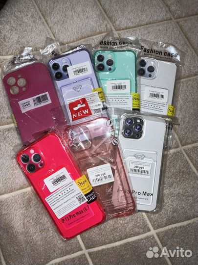 Чехлы на телефон iPhone 13 pro max