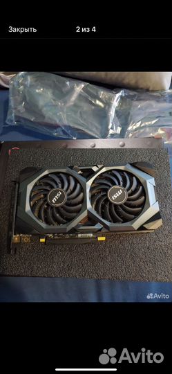 Mai Rx 5600 xt
