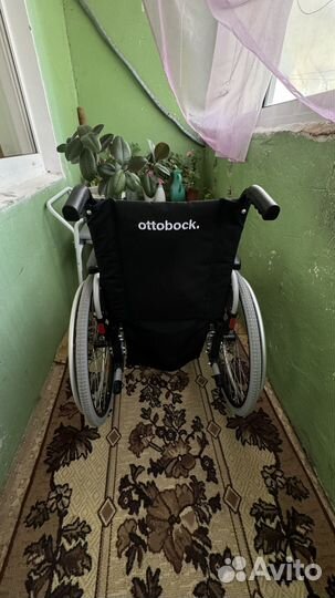 Кресло-коляска инвалидная прогулочная