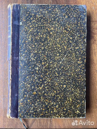 Введение в изучение социологии Кареев Н. 1897 год