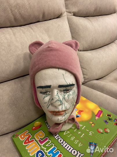 Шапка зимняя на флисе детская 46-50