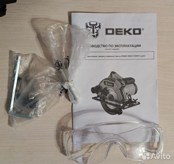 Циркулярная пила