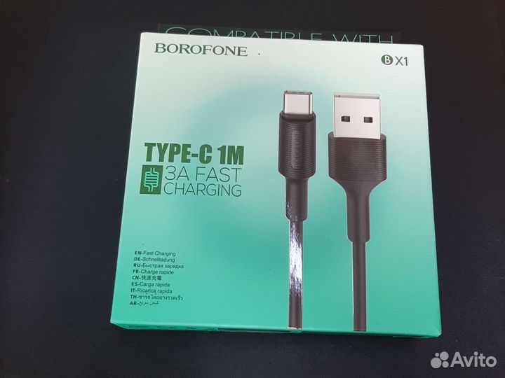 Кабель на type-C чёрный