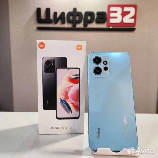 Xiaomi Redmi Note 12, 8/256 ГБ