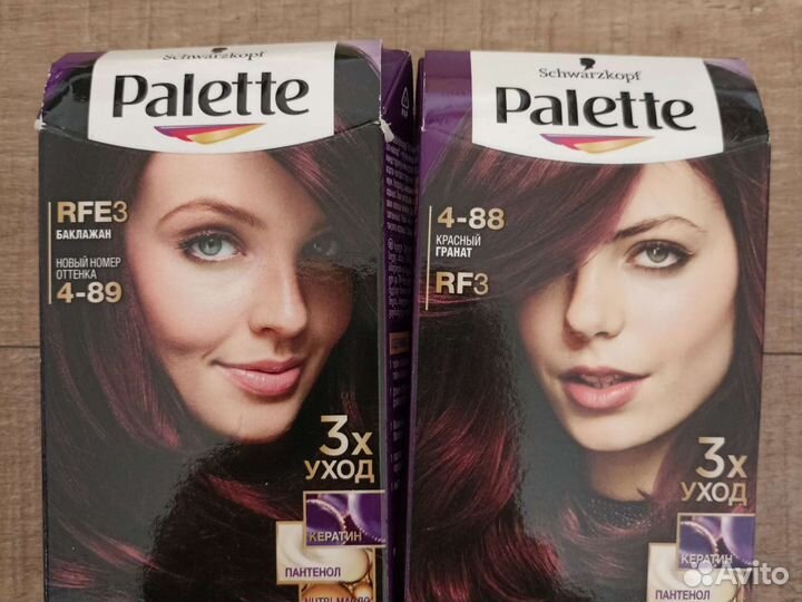 Краска для волос