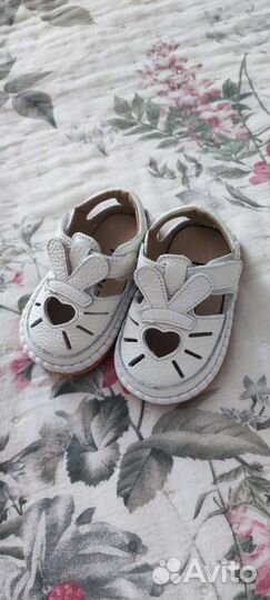 Босоножки для девочки