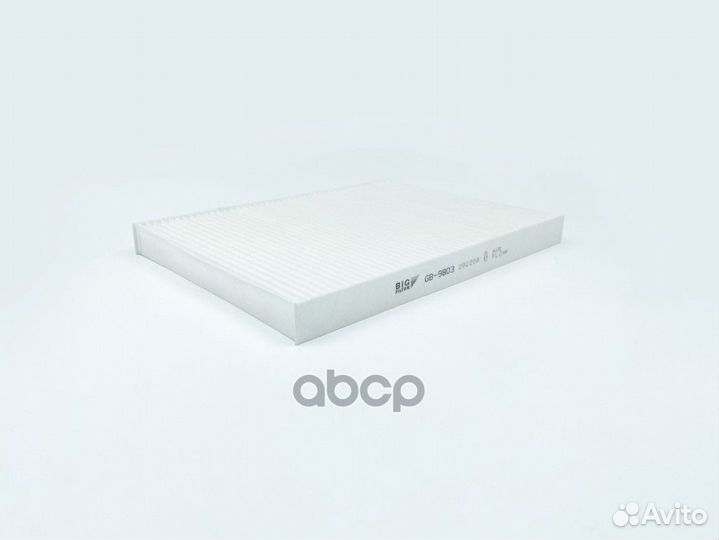 Фильтр салонный BIG GB-9803 GB-9803 BIG filter