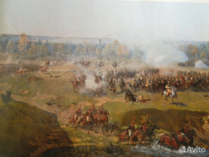 Бородинская Понорама, альбом 139стр. Музей 1812год