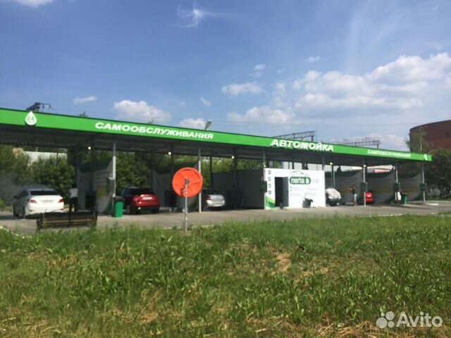 Оператор на автомойку мсо